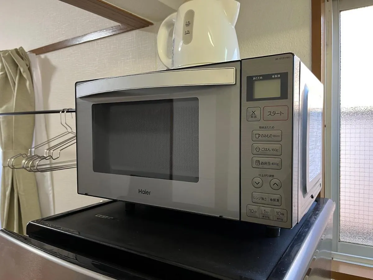 Apartament Luana In Ko-Po Tokio 0*,  Japonia