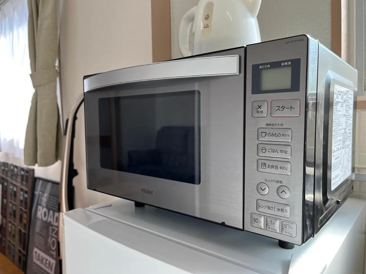 Apartament Luana In Ko-Po Tokio