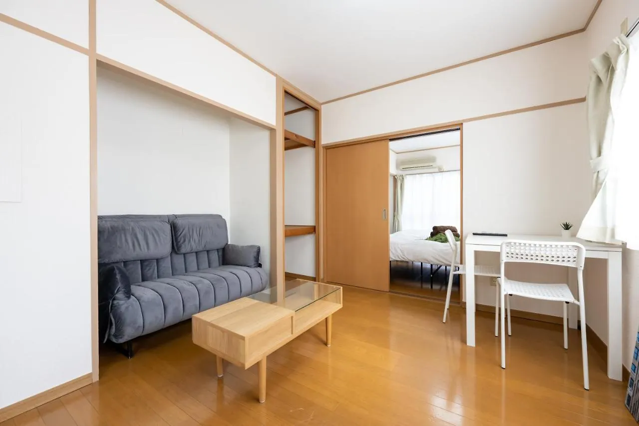 Luana In Ko-Po Apartment Tokyo