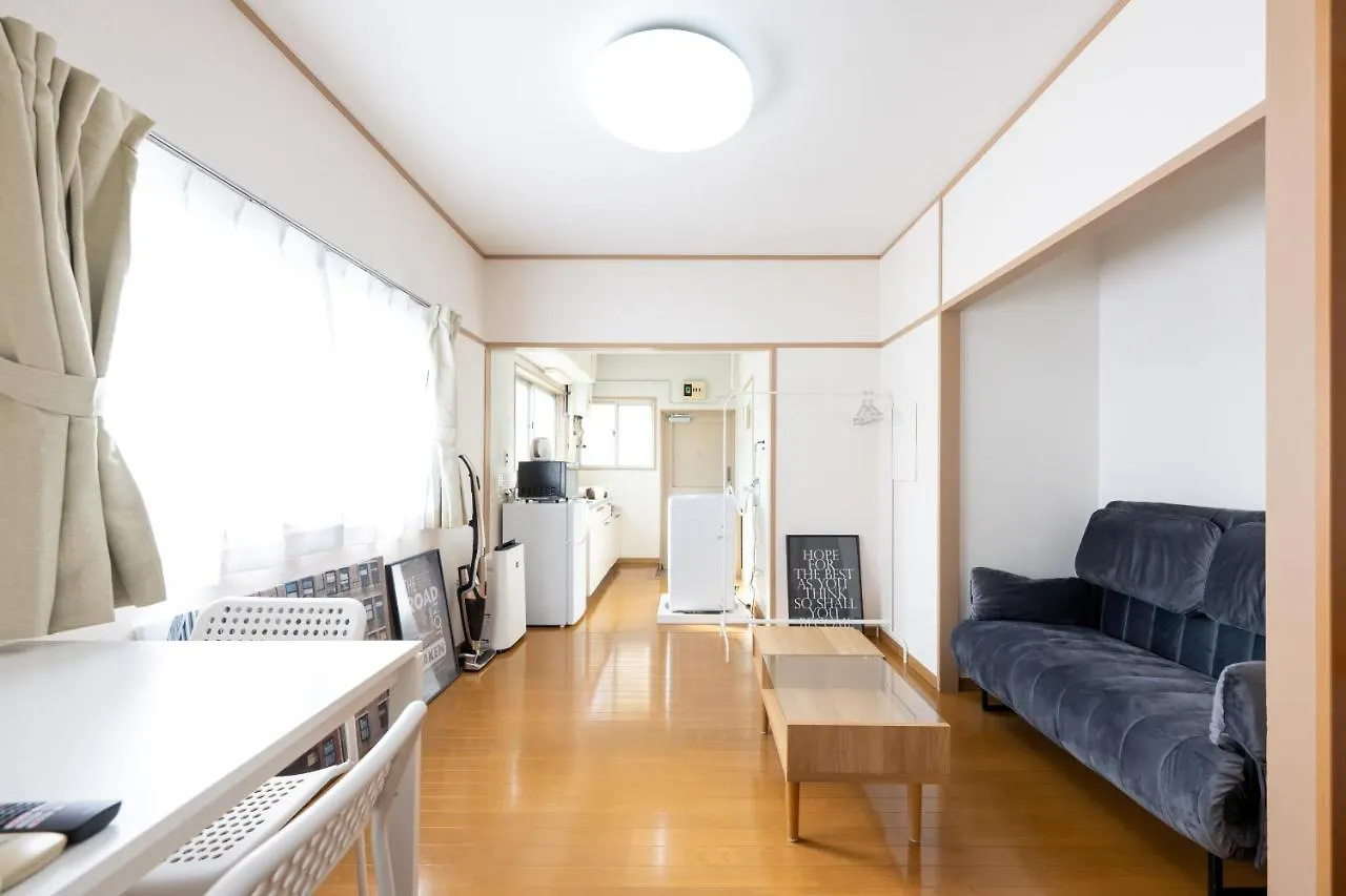 Luana In Ko-Po Apartment Tokyo 0*,  Japan