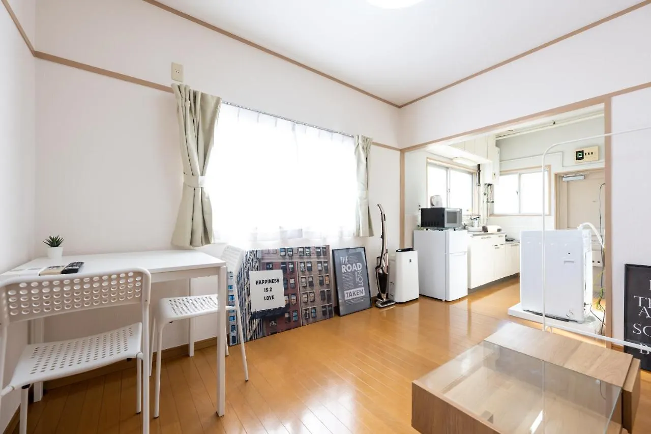 Luana In Ko-Po Apartment Tokyo
