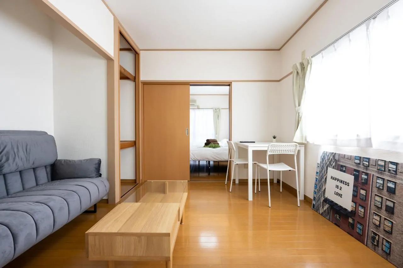 Luana In Ko-Po Apartment Tokyo 0*,